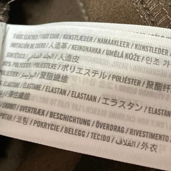 Abercrombie & Fitch 90's Straight Brown Faux Leather Ultra High Rise Pants Sz 27 - Picture 5 of 5